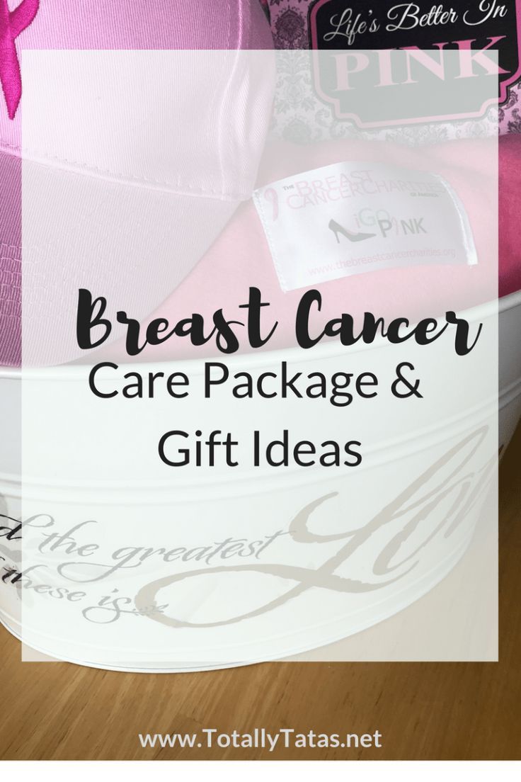 Mastectomy Recovery Must Haves, Double Mastectomy Care Package, Mastectomy Care Package, Mastectomy Party, Mastectomy Gift, Surgery Care Package, Chemo Care Package, Double Mastectomy, Care Package Ideas