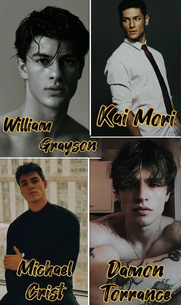 four different pictures of men with names on them