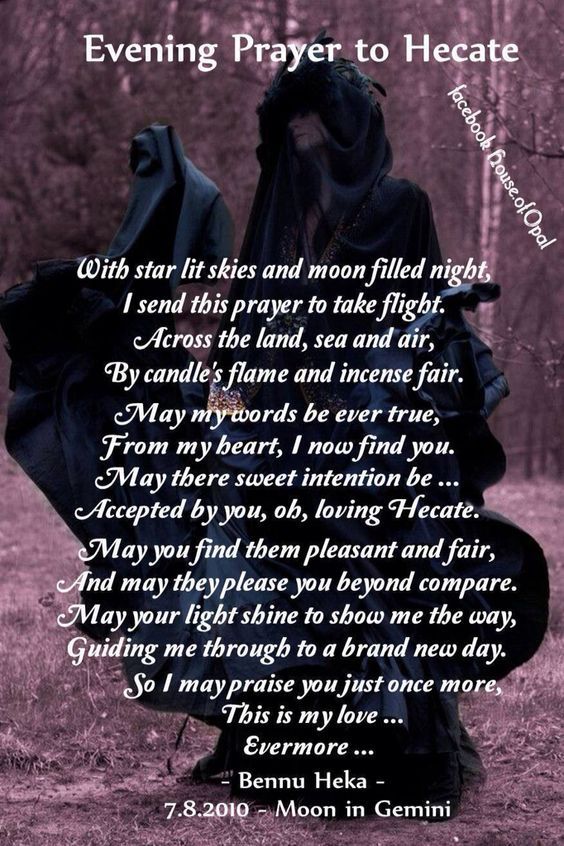 a poem written in the dark with an image of a woman holding a black cloak