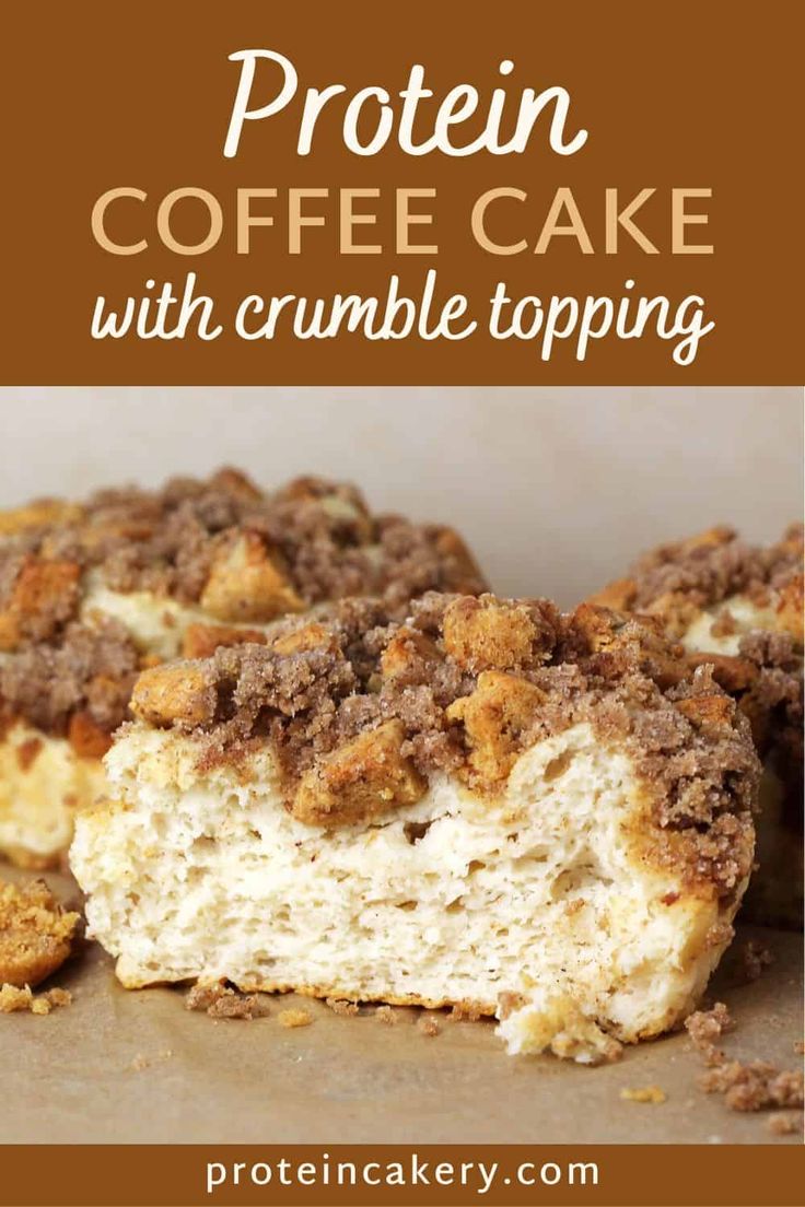 coffee cake with crumble topping is cut in half and stacked on top of each other