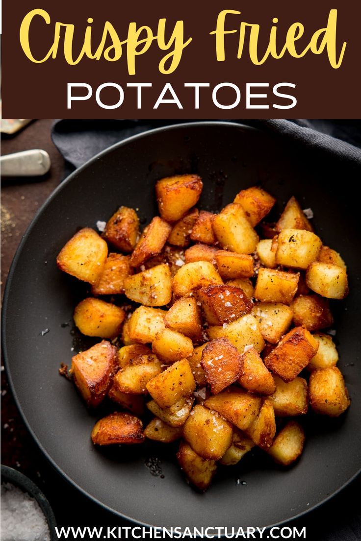 crispy fried potatoes in a skillet with text overlay