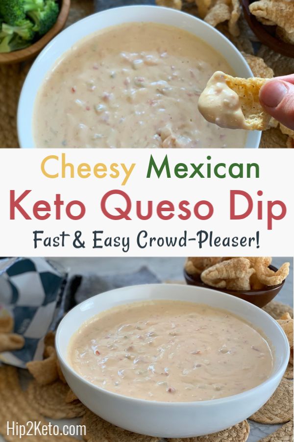 cheesy mexican keto queso dip is an easy and delicious appetizer