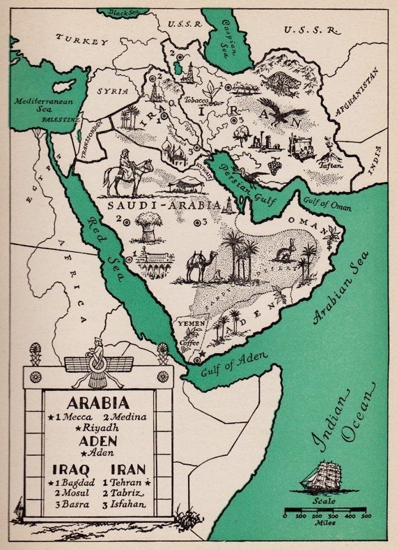 an old map shows the location of ancient cities and towns in africa, including egypt