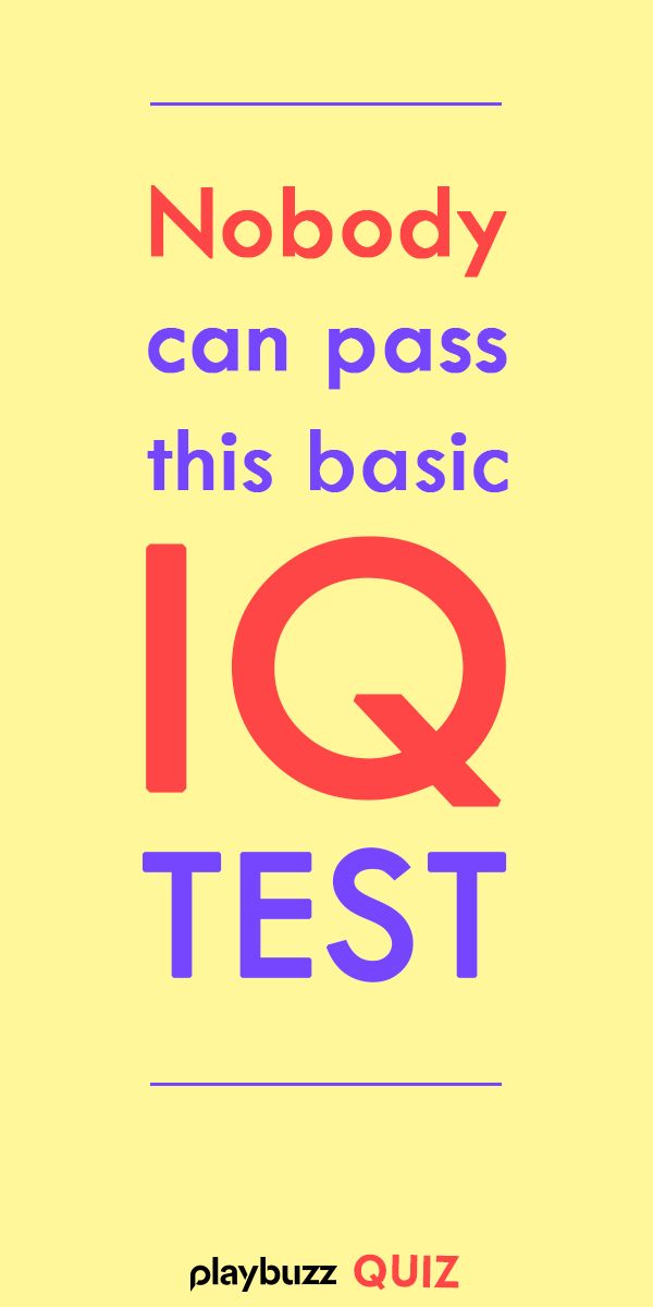 a poster with the words nobody can pass this basic qq test