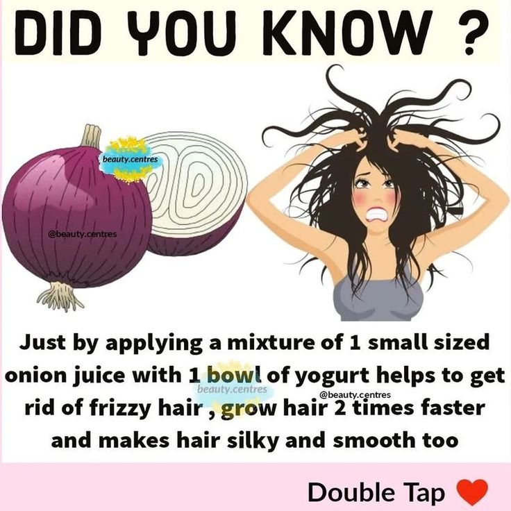 Rid Of Frizzy Hair, Frizzy Hair Remedies, Fizzy Hair, Frizzy Hair Tips, Quick Hair Growth, Homemade Hair Treatments, Healthy Hair Routine, Dry Frizzy Hair, Hair Care Remedies