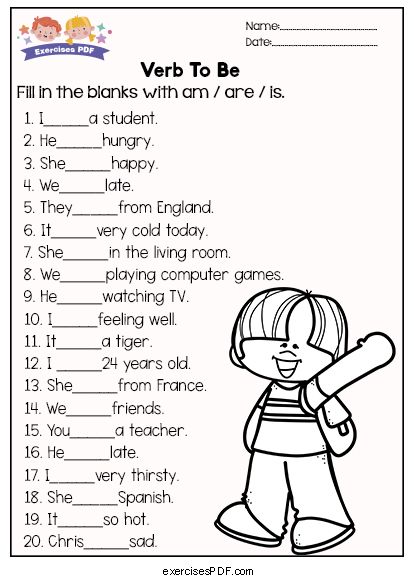 Fill in the blanks with am are is To Be Worksheet, Verbs For Kids, Verbs Worksheet, Verb To Be, Teach English To Kids, Reading Comprehension For Kids, English Grammar Exercises, English Grammar For Kids, English Worksheets For Kindergarten