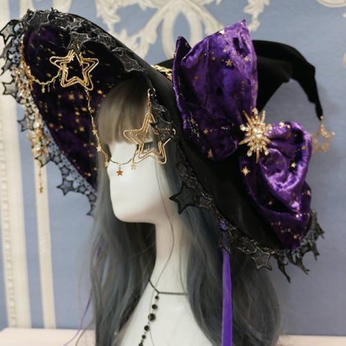 Witch Hair, Funky Hats, Magic Hat, Witch Diy, Witch Outfit, Star Chain, Ball Gowns Evening, Fantasy Costumes, Ball Gown Dresses