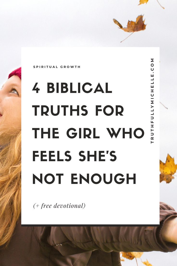 Biblical Truths For Women, How To Know Your Worth, God Is Enough, You're Enough, Christian Woman Encouragement, Biblical Truths, Have Courage And Be Kind, In Christ Alone, But God