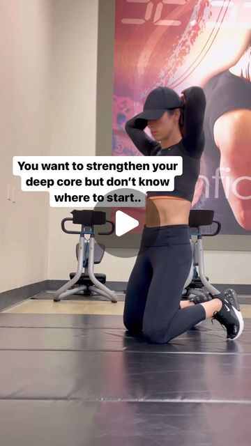 a woman sitting on top of a bench in front of a sign that says, you want to strength your deep core but don't know where to start