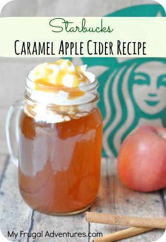 starbucks caramel apple cider recipe in a mason jar