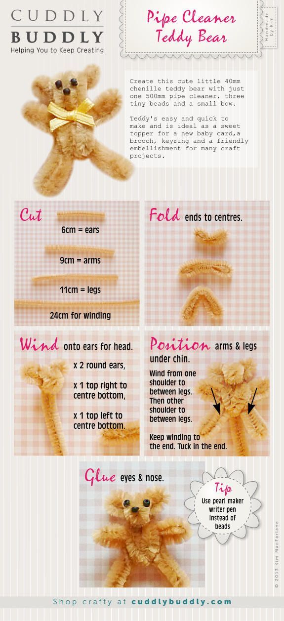 the instructions for how to make a teddy bear