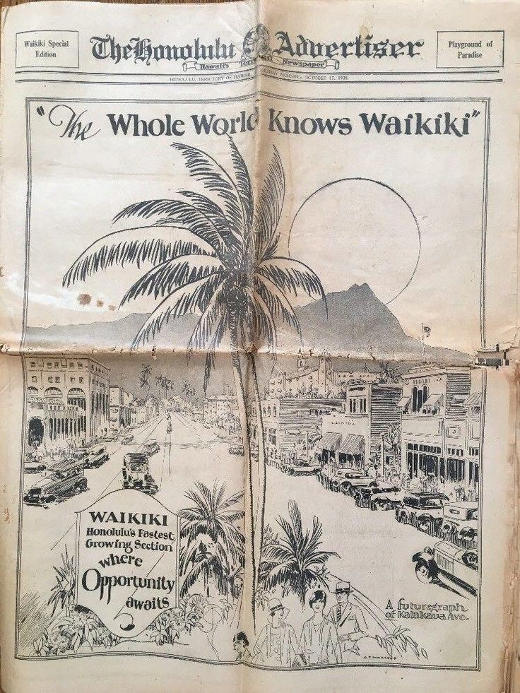 an old newspaper is open to show the front page and back cover with palm trees