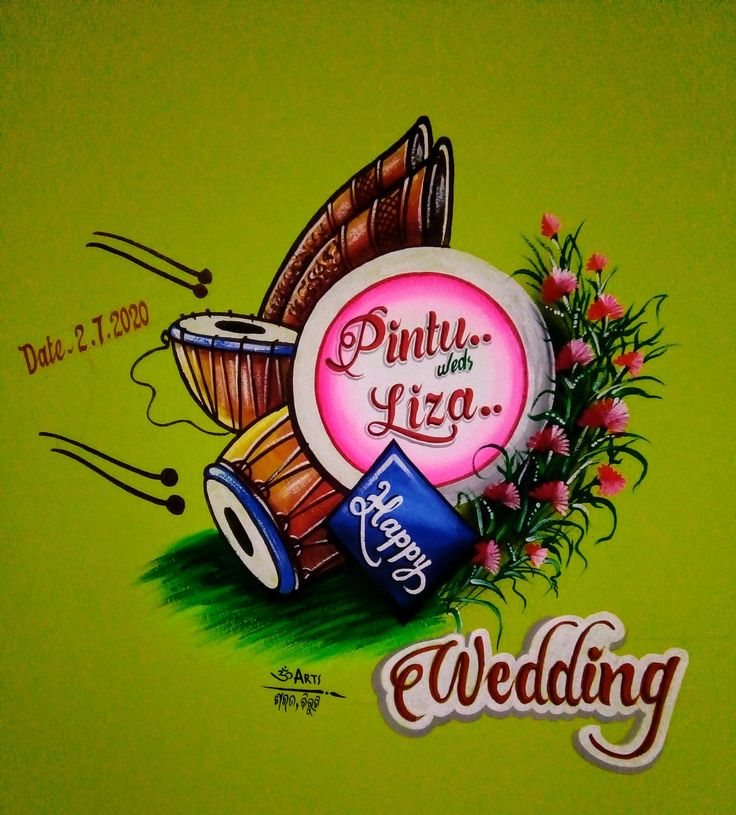 a painting of a wedding logo on a green wall