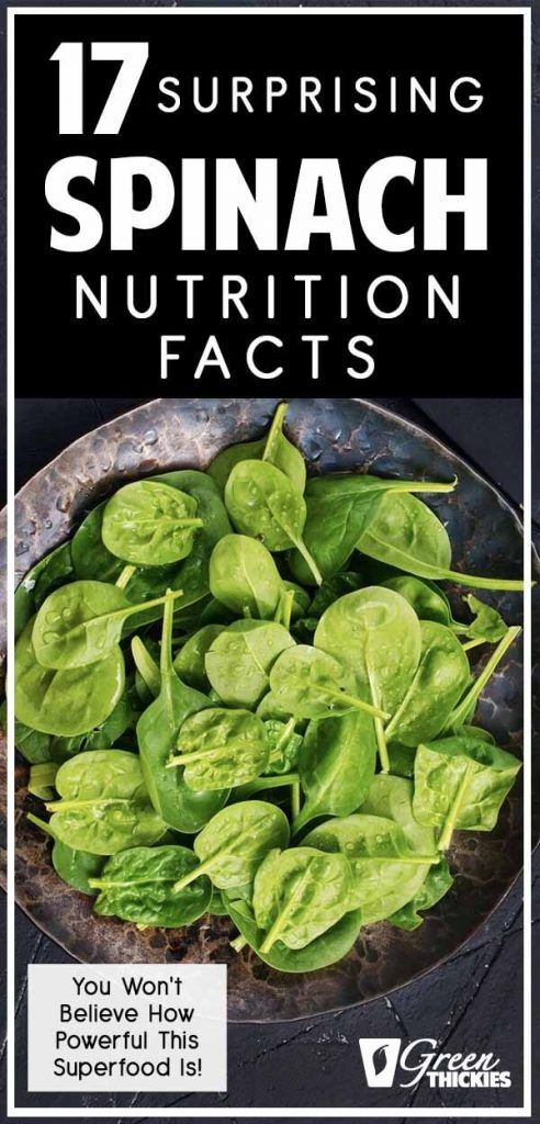 17 Surprising Spinach Nutrition Facts & Health Benefits. Spinach Nutrition Facts, Spinach Benefits, Nutrition Quotes, Spinach Recipes, Holistic Nutrition, Nutrition Education, Green Smoothie Recipes, Proper Nutrition, Nutrition Plans