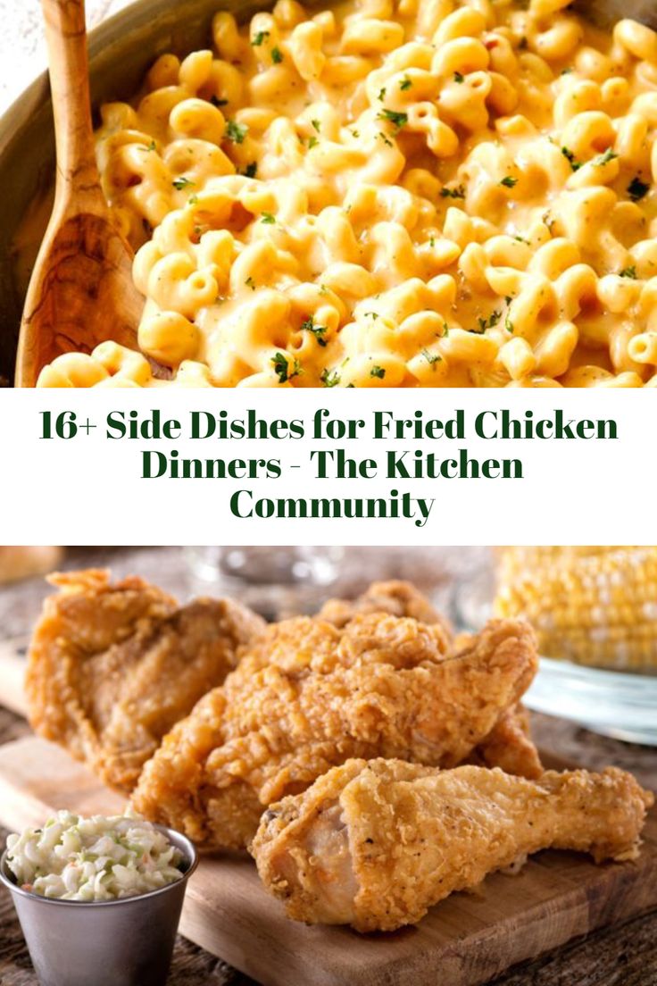 chicken dinner with macaroni and cheese on the side, and an image of fried chicken