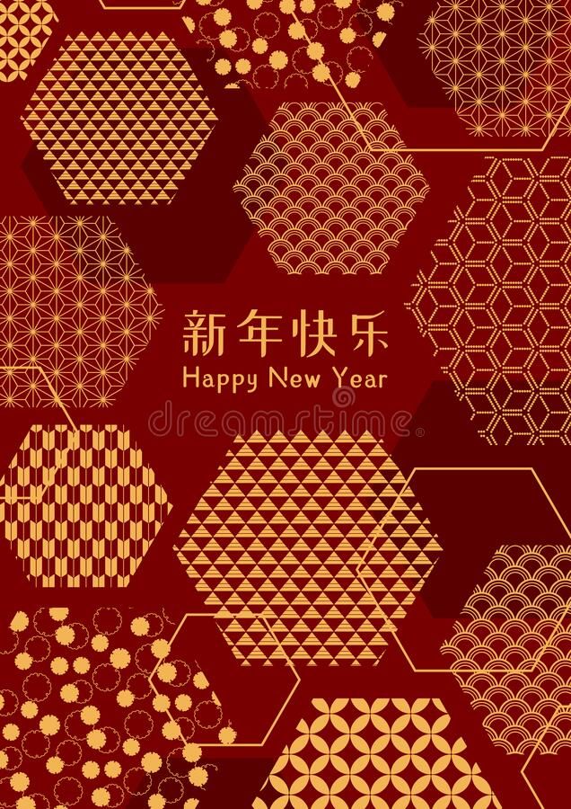 chinese new year greeting card with golden geometric shapes on red background royalty image stock illustration