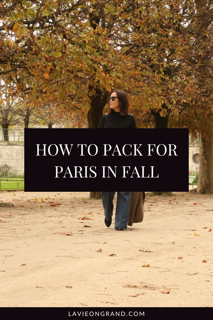 Woman walking through garden wearing jeans, blazer, boots in Paris. Packing For Paris In November, Paris Outfits For October, Fall Outfits In Paris, Paris Packing List Fall, Paris Fall Outfits Travel, Paris In Fall Outfits, Weekend Trip Outfits Fall, Pack For Paris In Fall, Paris Tourist Outfit