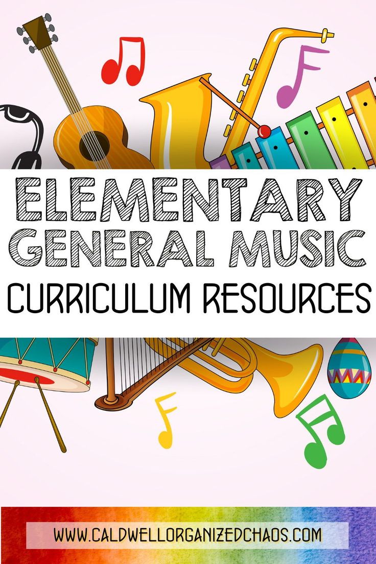 the cover for an elementary music book with musical instruments