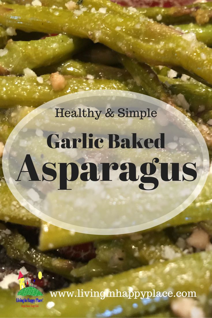 garlic baked asparagus with text overlay