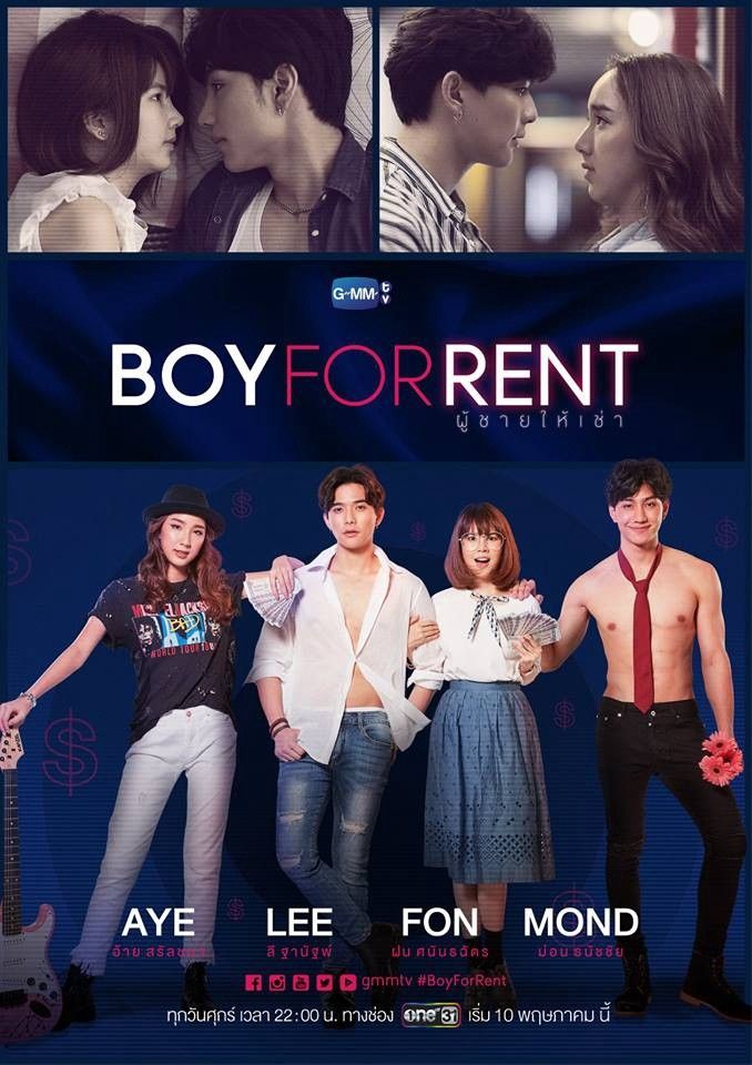 the poster for boy for rent starring actors lee min - mond and lee dong - won