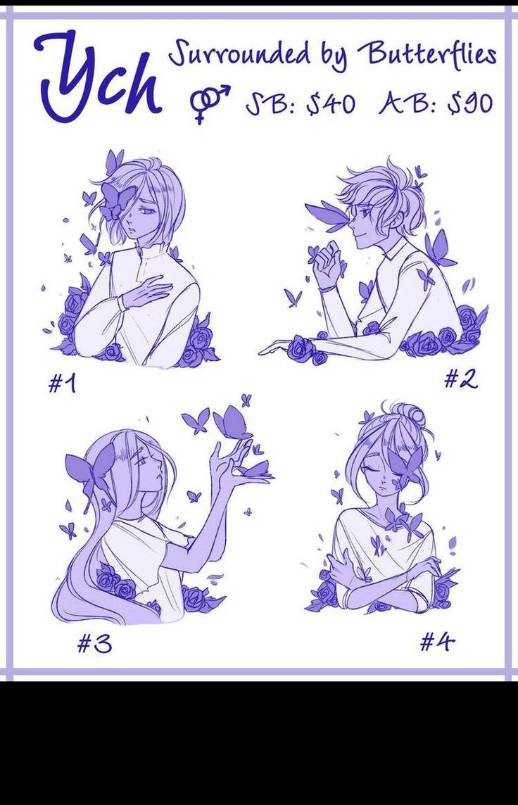 Butterfly Pose, Drawing Expressions, Butterfly Drawing, Art Prompts, Reference Poses, Anime Drawings Tutorials, Art Poses, Art Tutorials Drawing, Anime Poses Reference