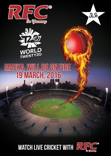 an advertisement for the rugby world cup featuring a match between australia and england on fire