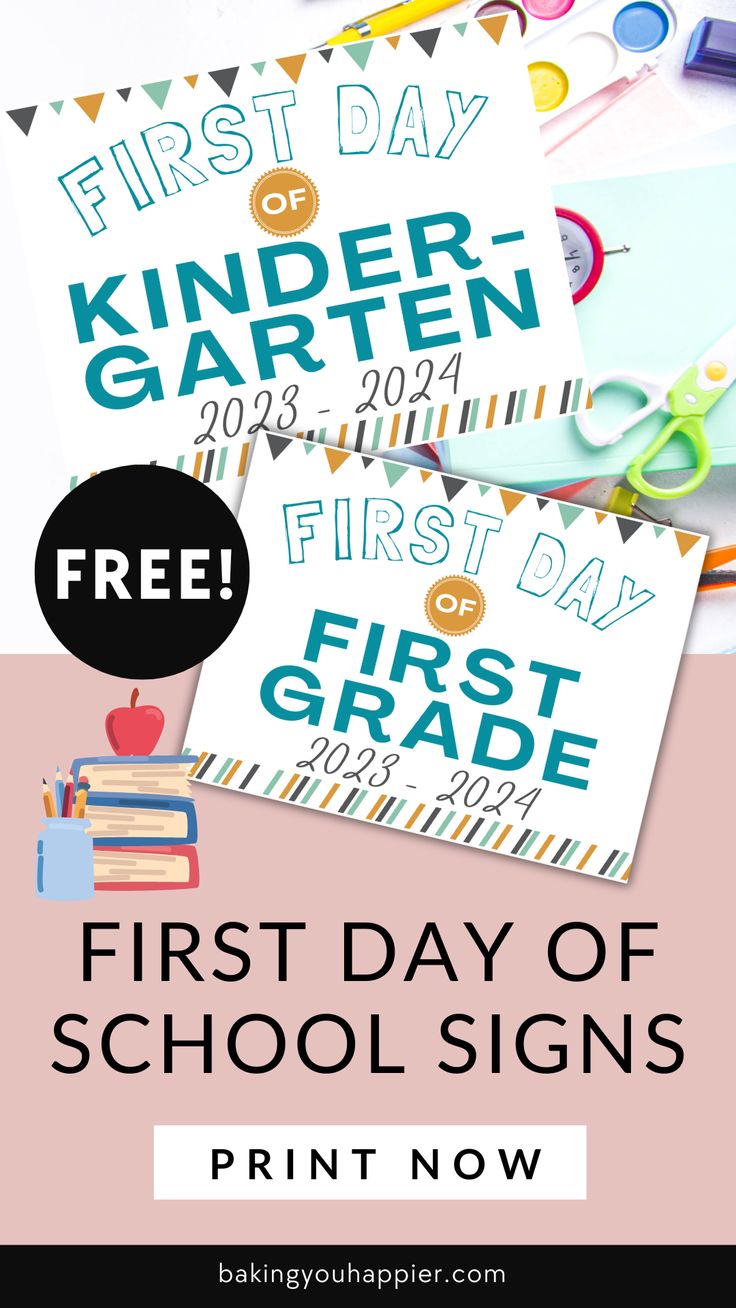 the first day of school signs with text overlay