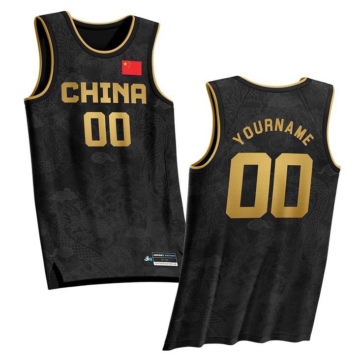 China Custom Basketball Jersey Custom Basketball Jersey, Number Logo, Don't Sleep, Custom Baseball Jersey, Custom Basketball, Basketball Uniforms, Team Uniforms, Custom Jerseys, Team Name