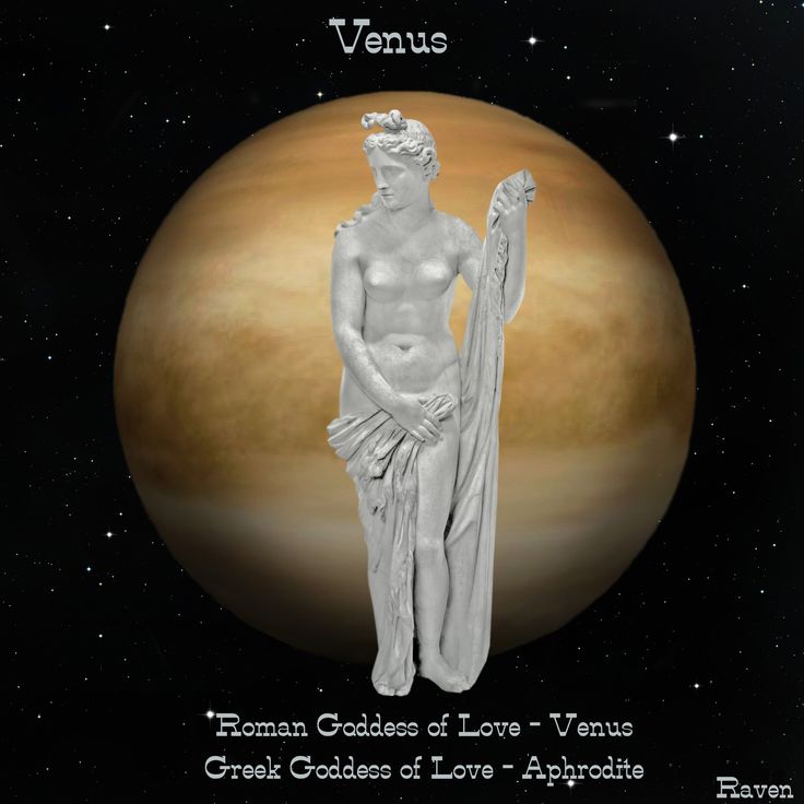 the venus statue is shown in front of an orange planet with stars and text on it