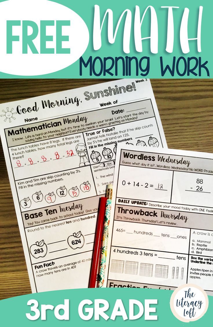 three free printable morning work for 3rd grade students