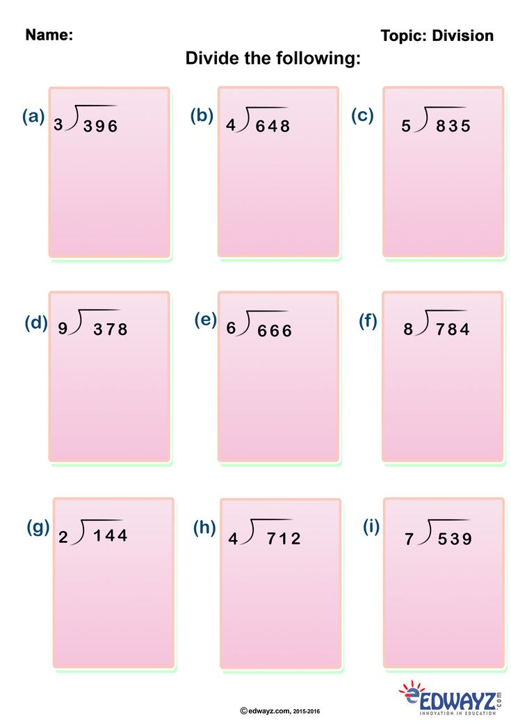 dividing numbers worksheet with the same number