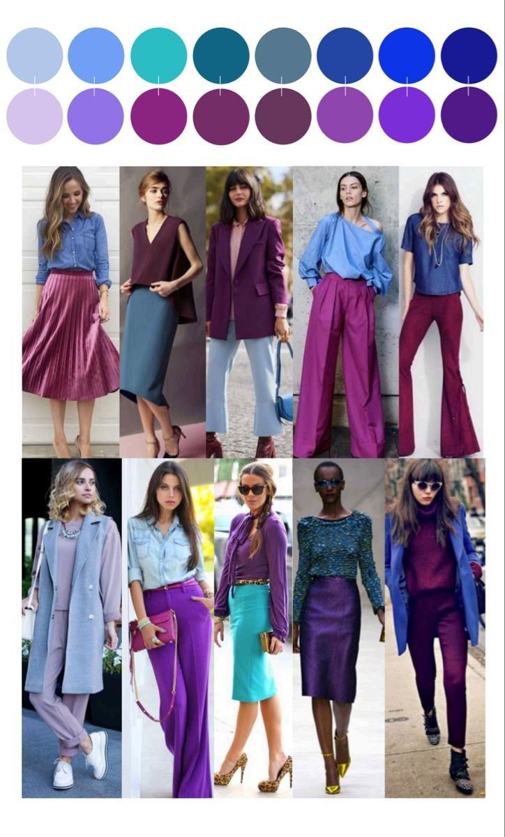 Different Shades Of Purple Outfit, Complentary Color Outfits, Complementary Outfits Color Schemes, Winter Colour Combinations Clothes, Dark Purple Pants Outfit Work, Cool Winter Color Palette Outfit Ideas, Deep Winter Spring Capsule, Deep Winter Color Palette Summer Outfits, Deep Winter Palette Summer Outfits