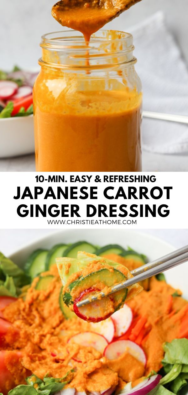 Ginger Salad Dressing, Ginger Salad, Ginger Salad Dressings, Classic Salad, Salad Dressing Recipes Homemade, Ginger Dressing, Macaroni Salad, Salad Dressing Recipes, Japanese Restaurant