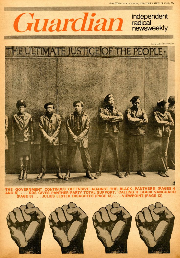 the front page of an old newspaper with images of men holding fists