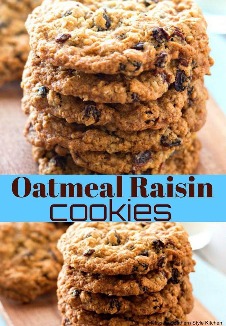 oatmeal raisin cookies stacked on top of each other with text overlay