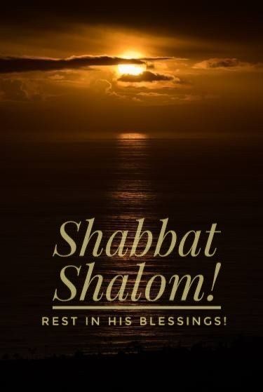 an image of the sun setting over water with words in it that read, shabat shaton rest in his blessing