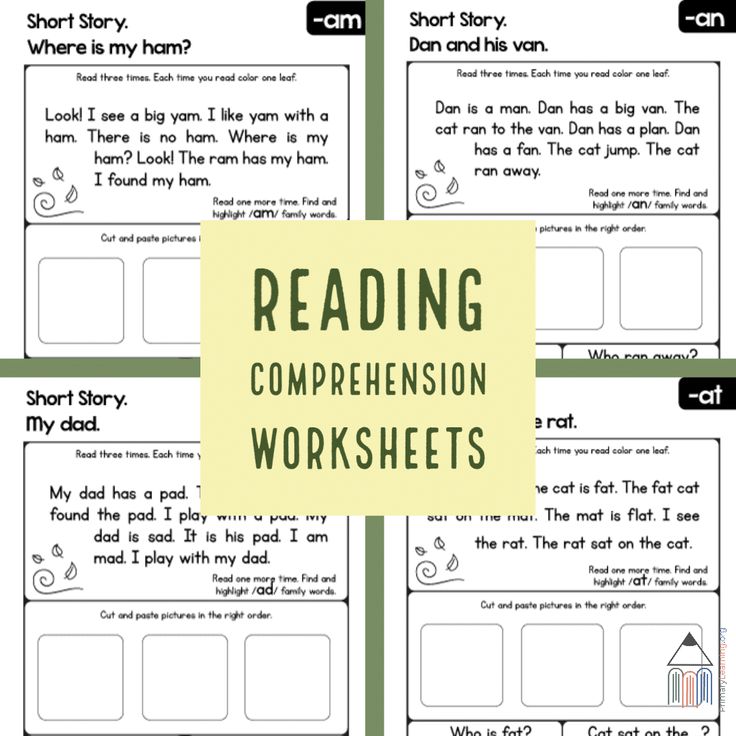 four reading worksheets with the text reading compreension worksheets