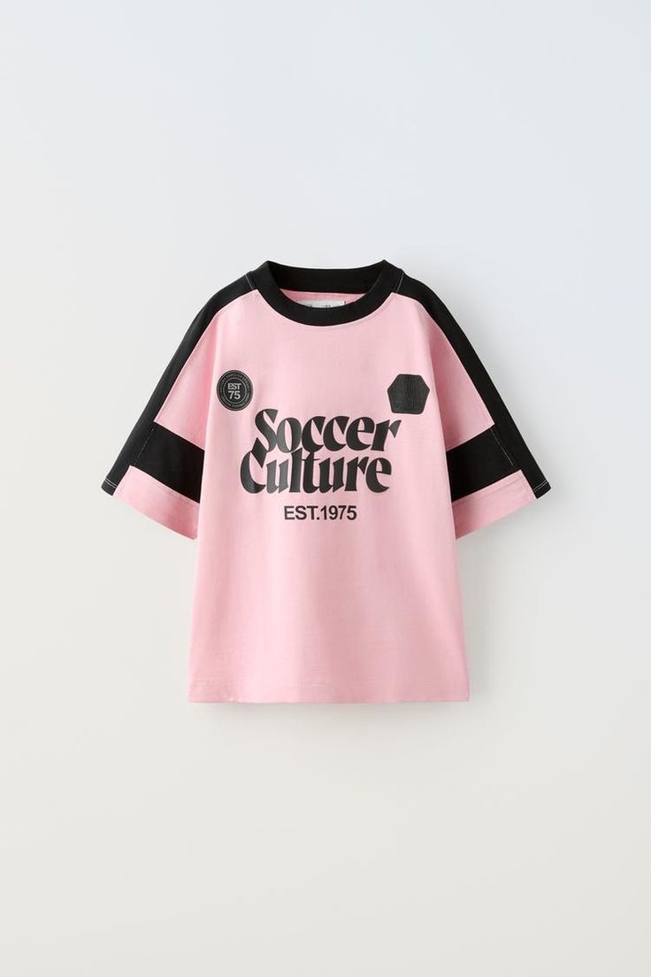 Printed Boys' T Shirts | ZARA United Kingdom Football T Shirt, Zara Shirt, Zara Kids, Blazer Dress, Boys Shirts, Trouser Jeans, Boys T Shirts, Try It, Kids Wear