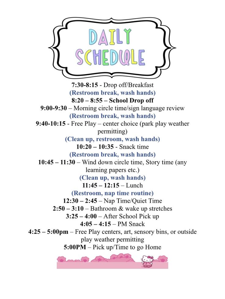 the daily schedule is shown in pink and blue