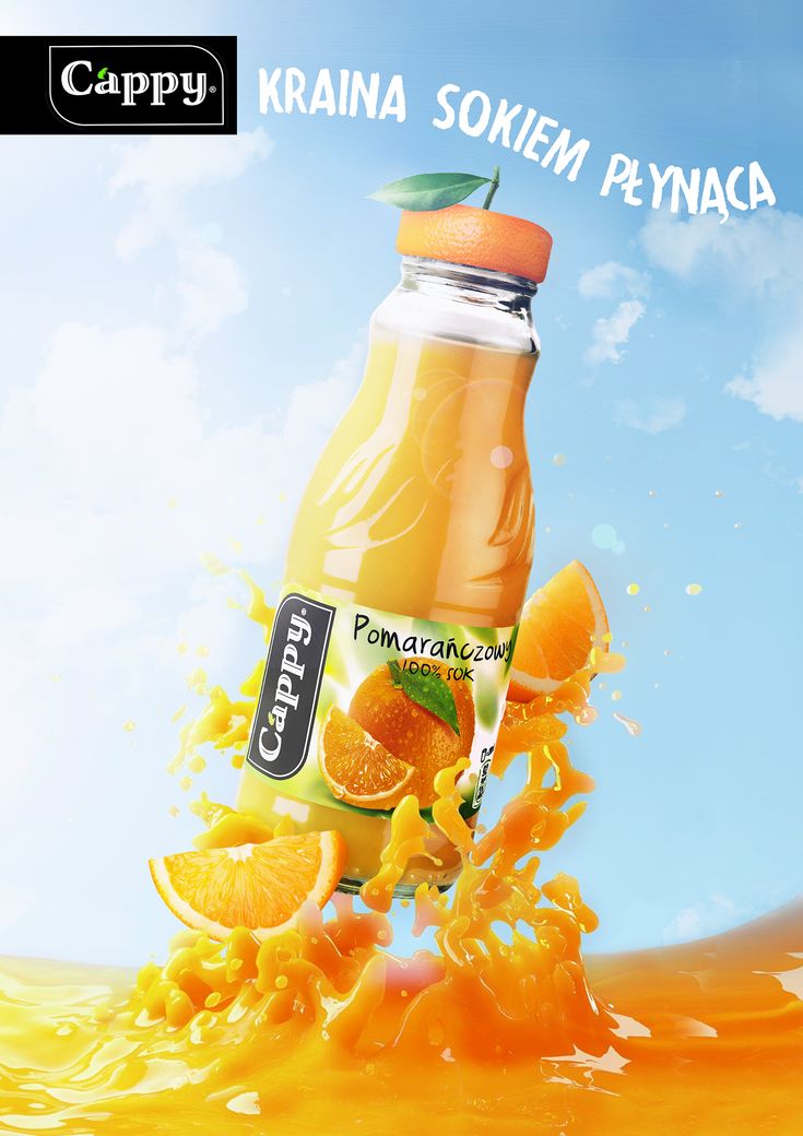 an advertisement for orange juice is shown in this image