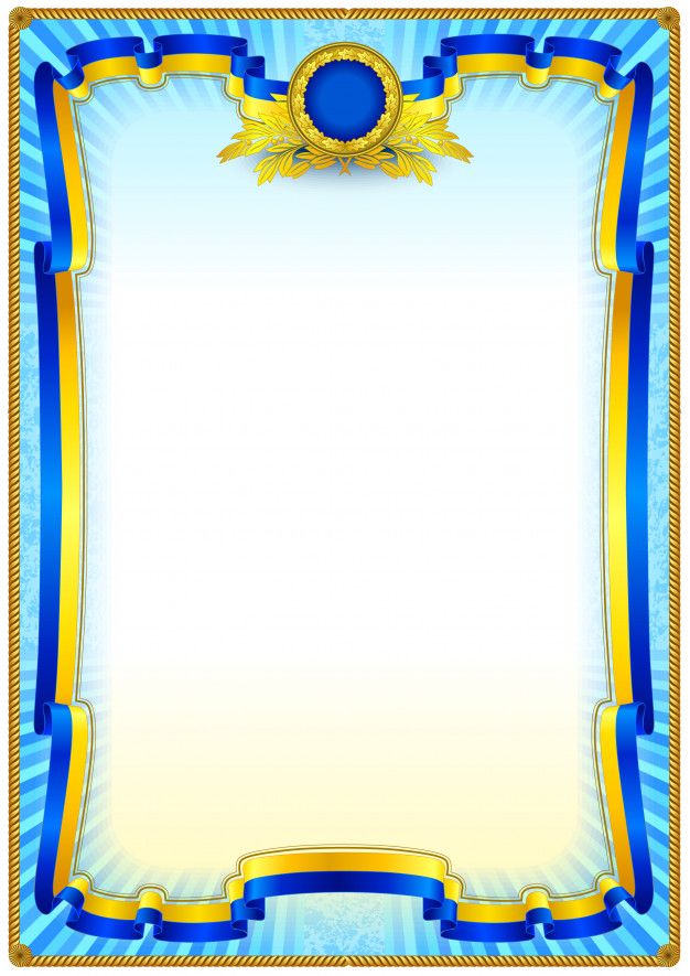 a blue and yellow frame with an ornate border