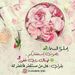 hoda_mh_125