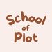 schoolofplot