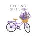 cyclingshopgifts