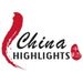 chinahighlights