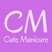 cmanicure0205