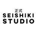 seishikistudio