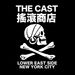 thecastnyc