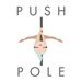 pushandpole