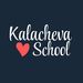 kalachevaschoolrussia